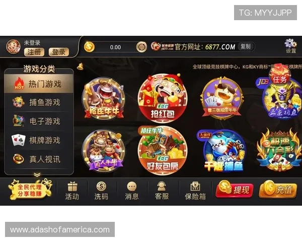 开云体育游戏官网用户评价与平台信誉度全面评测