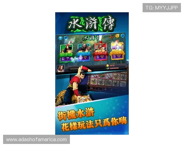 打造极致视觉盛宴的ag电玩网页版游戏平台推荐指南