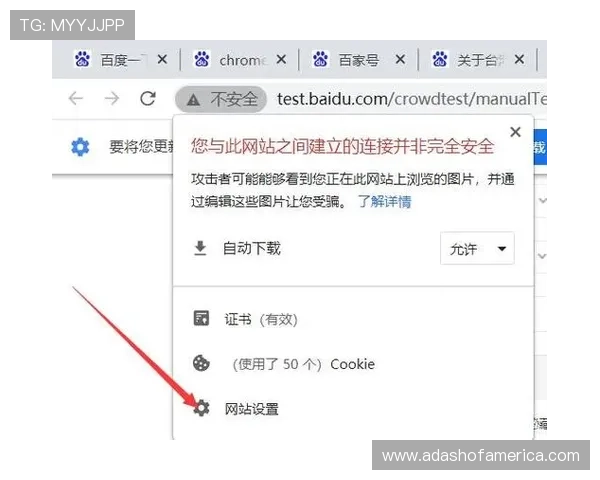 无需担心安全问题，直接在AG国际开户下载官网获取正版软件下载