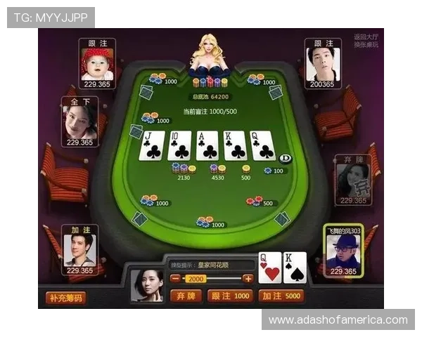 澳门棋牌地址平台：线上棋牌游戏的地址与注册流程解析