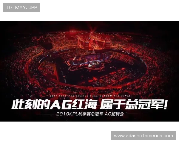 AG俱乐部官网最新资讯与活动公告全面解析助你掌握第一手游戏动态