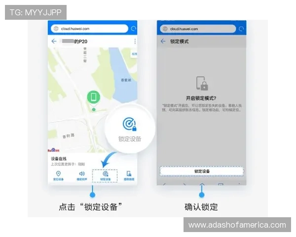 凯发娱乐真人版全站登录最新技术保障，确保账户信息安全无忧