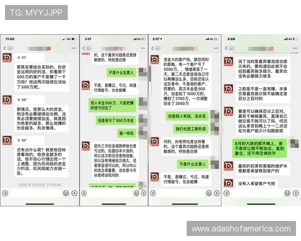 如何选择正规百家乐网站：避免陷阱、保障资金安全的实用技巧与行业专家建议