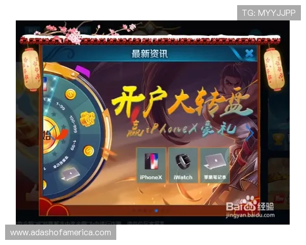 如何高效登录ag登录网站确保账号安全与登录流程详细步骤介绍