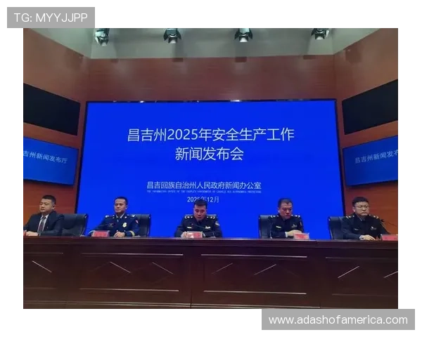 探索AG贵宾会网站的安全保障措施确保您的资金与信息安全